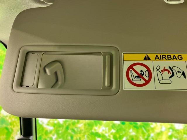 N-BOX ヒョウジュン 保証書/社外 メモリーナビ/ホンダセンシング/電動スライドドア/車線逸脱防止支援システム/ヘッドランプ LED/USBジャック/Bluetooth接続/ETC/EBD付ABS/横滑り防止装置(45枚目)