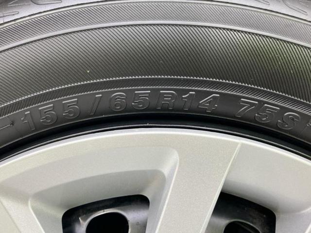 N-BOX ヒョウジュン 保証書/社外 メモリーナビ/ホンダセンシング/電動スライドドア/車線逸脱防止支援システム/ヘッドランプ LED/USBジャック/Bluetooth接続/ETC/EBD付ABS/横滑り防止装置(62枚目)