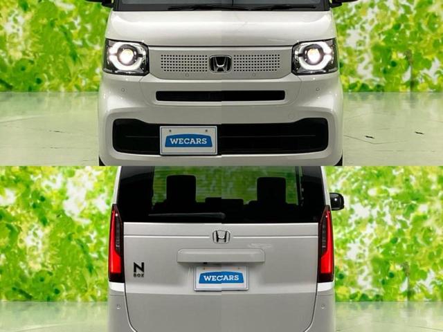 N-BOX ヒョウジュン 保証書/社外 メモリーナビ/ホンダセンシング/電動スライドドア/車線逸脱防止支援システム/ヘッドランプ LED/USBジャック/Bluetooth接続/ETC/EBD付ABS/横滑り防止装置(64枚目)