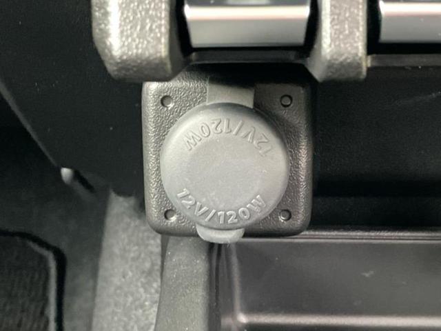 全国に店舗を展開しているのでどこでもお取り寄せが可能です！この車が気になるけど遠方だから・・・と諦める必要はありません！※別途陸送費が必要です。