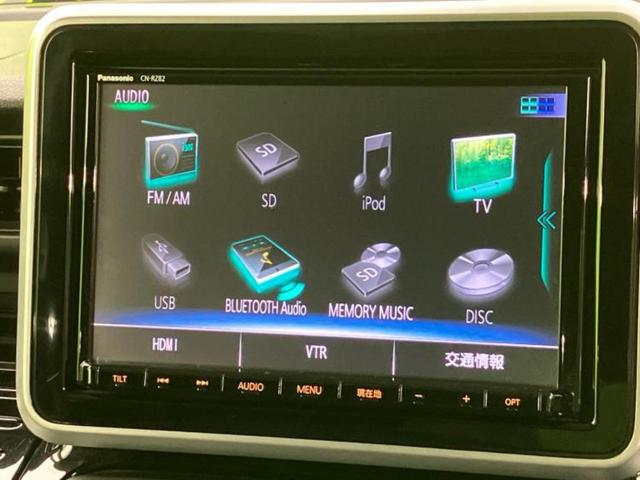 スペーシアカスタム 4WDハイブリッドXS 純正 8インチ SDナビ/セーフティサポート(スズキ)/両側電動スライドドア/シートヒーター/ヘッドランプ LED/Bluetooth接続/EBD付ABS/横滑り防止装置/アイドリングストップ 4WD(11枚目)