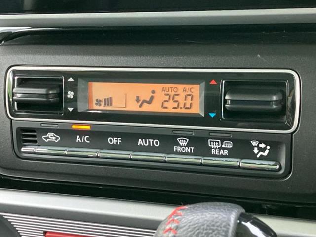 スペーシアカスタム 4WDハイブリッドXS 純正 8インチ SDナビ/セーフティサポート(スズキ)/両側電動スライドドア/シートヒーター/ヘッドランプ LED/Bluetooth接続/EBD付ABS/横滑り防止装置/アイドリングストップ 4WD(31枚目)