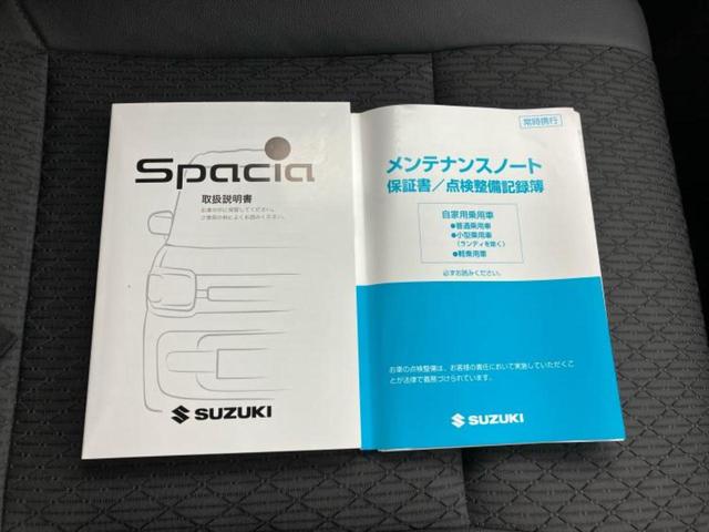 スペーシアカスタム 4WDハイブリッドXS 純正 8インチ SDナビ/セーフティサポート(スズキ)/両側電動スライドドア/シートヒーター/ヘッドランプ LED/Bluetooth接続/EBD付ABS/横滑り防止装置/アイドリングストップ 4WD(34枚目)