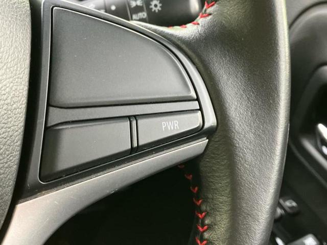 スペーシアカスタム 4WDハイブリッドXS 純正 8インチ SDナビ/セーフティサポート(スズキ)/両側電動スライドドア/シートヒーター/ヘッドランプ LED/Bluetooth接続/EBD付ABS/横滑り防止装置/アイドリングストップ 4WD(37枚目)