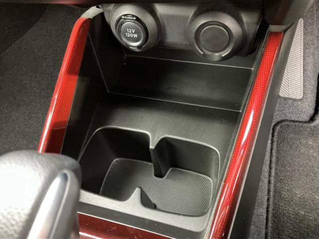 スイフトスポーツ スポーツ 新品タイヤ/社外 SDナビ/シートヒーター 前席/ヘッドランプ LED/ETC/EBD付ABS/横滑り防止装置/セーフティサポート(スズキ)/バックモニター/フルセグTV/エアバッグ 運転席(41枚目)