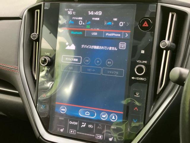 レヴォーグ 4WD STIスポーツEX 新品タイヤ/STIエアロ/保証書/純正 11.6インチ SDナビ/アイサイト/シートヒーター/車線逸脱防止支援システム/シート 合皮/電動バックドア/ドライブレコーダー 純正/ヘッドランプ LED(11枚目)
