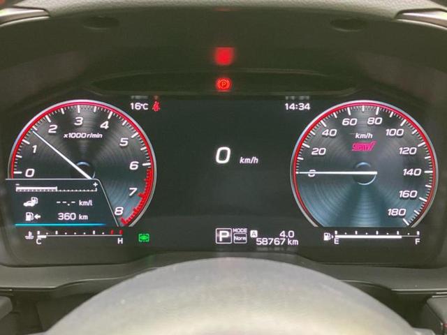 レヴォーグ 4WD STIスポーツEX 新品タイヤ/STIエアロ/保証書/純正 11.6インチ SDナビ/アイサイト/シートヒーター/車線逸脱防止支援システム/シート 合皮/電動バックドア/ドライブレコーダー 純正/ヘッドランプ LED(14枚目)