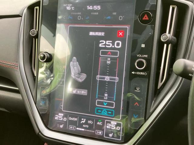 レヴォーグ 4WD STIスポーツEX 新品タイヤ/STIエアロ/保証書/純正 11.6インチ SDナビ/アイサイト/シートヒーター/車線逸脱防止支援システム/シート 合皮/電動バックドア/ドライブレコーダー 純正/ヘッドランプ LED(33枚目)