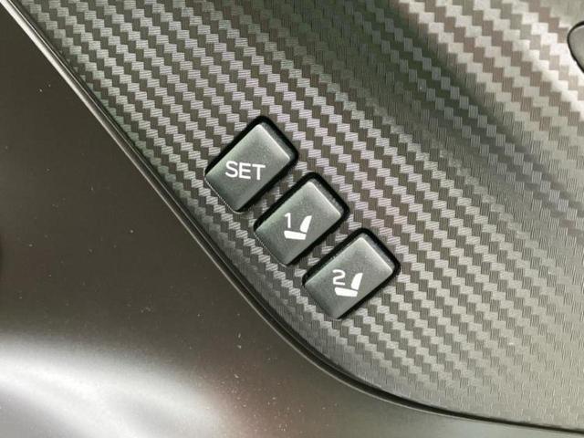 レヴォーグ 4WD STIスポーツEX 新品タイヤ/STIエアロ/保証書/純正 11.6インチ SDナビ/アイサイト/シートヒーター/車線逸脱防止支援システム/シート 合皮/電動バックドア/ドライブレコーダー 純正/ヘッドランプ LED(51枚目)