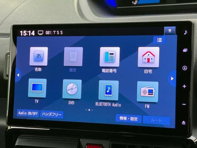 タント カスタムRS 新品タイヤ/保証書/純正 10インチ SDナビ/スマートアシスト(トヨタ・ダイハツ)/両側電動スライドドア/シートヒーター 前席/パノラマモニター/車線逸脱防止支援システム/ヘッドランプ LED(9枚目)