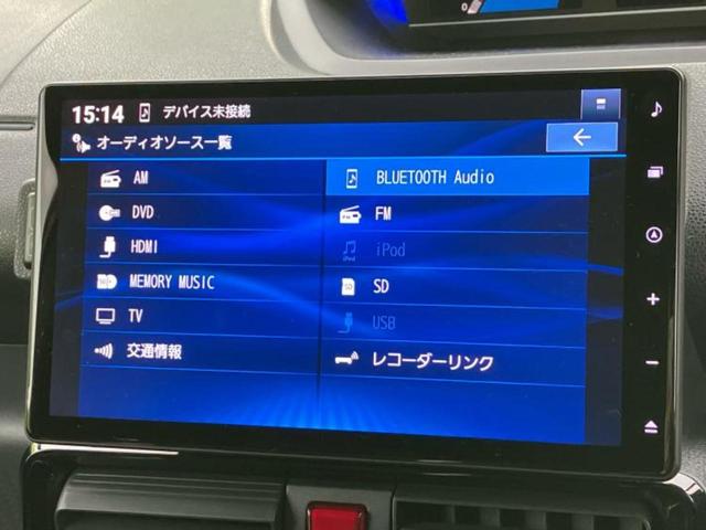 タント カスタムRS 新品タイヤ/保証書/純正 10インチ SDナビ/スマートアシスト(トヨタ・ダイハツ)/両側電動スライドドア/シートヒーター 前席/パノラマモニター/車線逸脱防止支援システム/ヘッドランプ LED(11枚目)