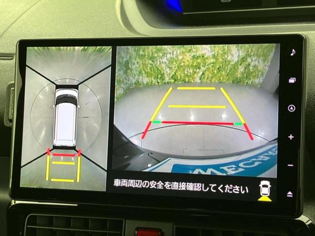 タント カスタムRS 新品タイヤ/保証書/純正 10インチ SDナビ/スマートアシスト(トヨタ・ダイハツ)/両側電動スライドドア/シートヒーター 前席/パノラマモニター/車線逸脱防止支援システム/ヘッドランプ LED(12枚目)