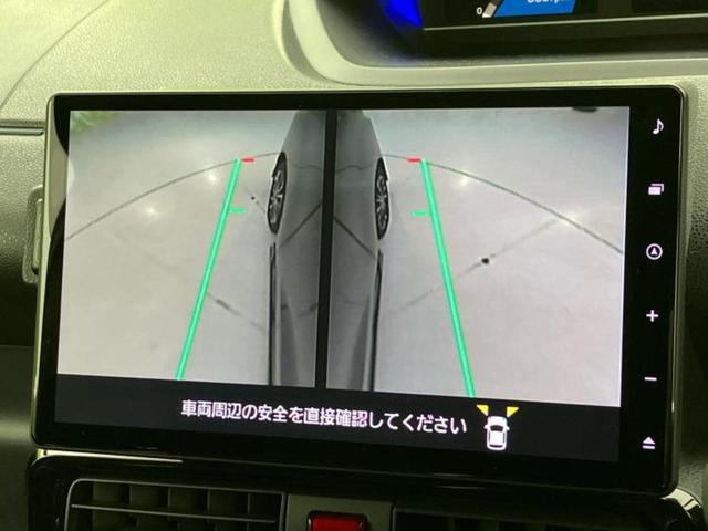 タント カスタムRS 新品タイヤ/保証書/純正 10インチ SDナビ/スマートアシスト(トヨタ・ダイハツ)/両側電動スライドドア/シートヒーター 前席/パノラマモニター/車線逸脱防止支援システム/ヘッドランプ LED(14枚目)