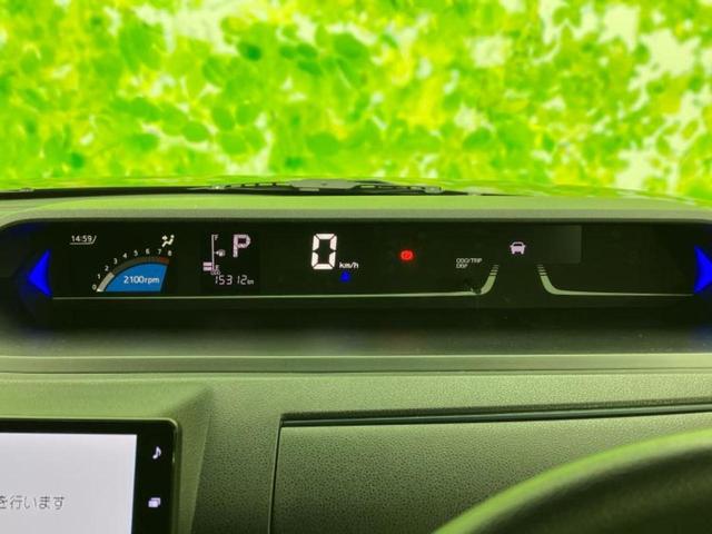 タント カスタムRS 新品タイヤ/保証書/純正 10インチ SDナビ/スマートアシスト(トヨタ・ダイハツ)/両側電動スライドドア/シートヒーター 前席/パノラマモニター/車線逸脱防止支援システム/ヘッドランプ LED(15枚目)