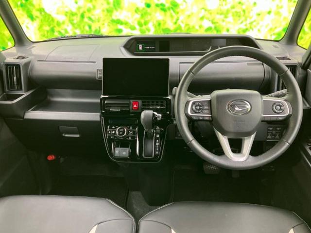 タント カスタムRS 新品タイヤ/保証書/純正 10インチ SDナビ/スマートアシスト(トヨタ・ダイハツ)/両側電動スライドドア/シートヒーター 前席/パノラマモニター/車線逸脱防止支援システム/ヘッドランプ LED(24枚目)