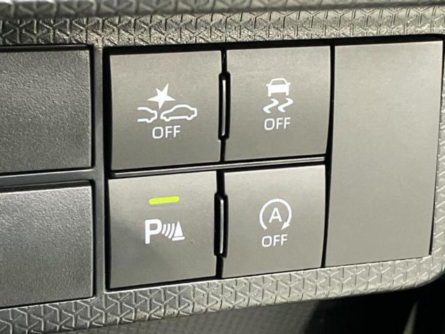 タント カスタムRS 新品タイヤ/保証書/純正 10インチ SDナビ/スマートアシスト(トヨタ・ダイハツ)/両側電動スライドドア/シートヒーター 前席/パノラマモニター/車線逸脱防止支援システム/ヘッドランプ LED(29枚目)