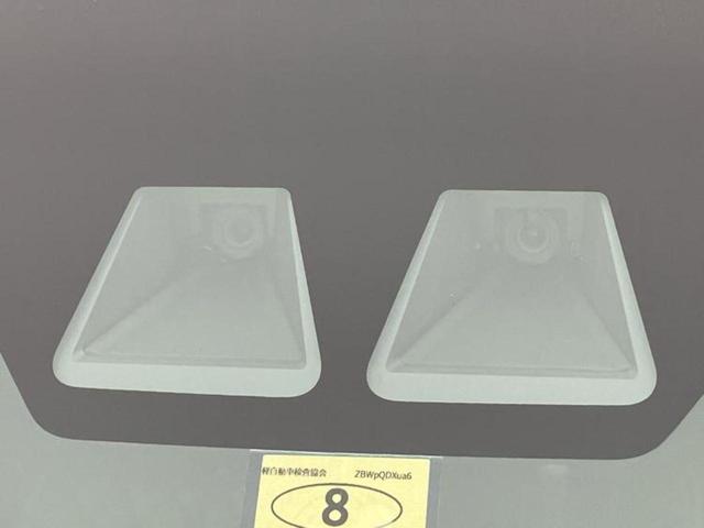 タント カスタムRS 新品タイヤ/保証書/純正 10インチ SDナビ/スマートアシスト(トヨタ・ダイハツ)/両側電動スライドドア/シートヒーター 前席/パノラマモニター/車線逸脱防止支援システム/ヘッドランプ LED(37枚目)
