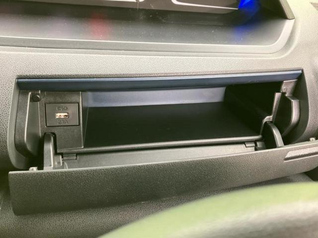 タント カスタムRS 新品タイヤ/保証書/純正 10インチ SDナビ/スマートアシスト(トヨタ・ダイハツ)/両側電動スライドドア/シートヒーター 前席/パノラマモニター/車線逸脱防止支援システム/ヘッドランプ LED(41枚目)