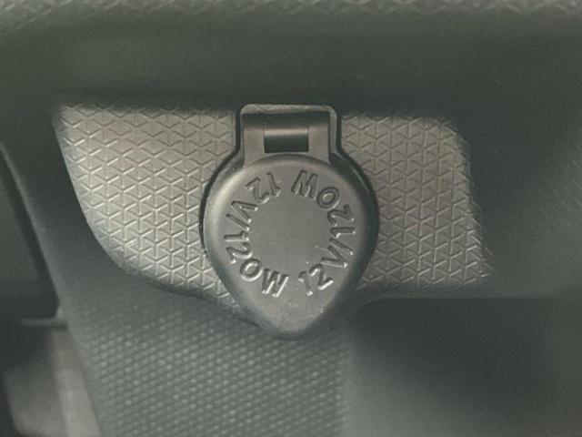 タント カスタムRS 新品タイヤ/保証書/純正 10インチ SDナビ/スマートアシスト(トヨタ・ダイハツ)/両側電動スライドドア/シートヒーター 前席/パノラマモニター/車線逸脱防止支援システム/ヘッドランプ LED(43枚目)