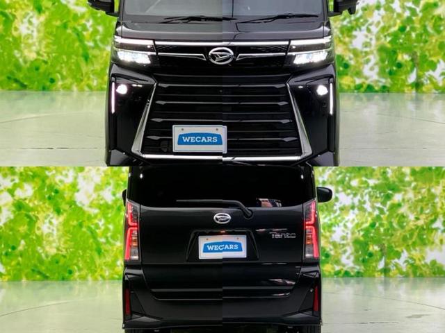 タント カスタムRS 新品タイヤ/保証書/純正 10インチ SDナビ/スマートアシスト(トヨタ・ダイハツ)/両側電動スライドドア/シートヒーター 前席/パノラマモニター/車線逸脱防止支援システム/ヘッドランプ LED(63枚目)