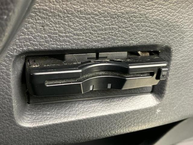 お車に合わせて無料保証以外にも、保証範囲、期間、距離を拡充させた有料保証もご用意しております！中古車の購入が初めてで不安・・・というお客様もご安心ください！