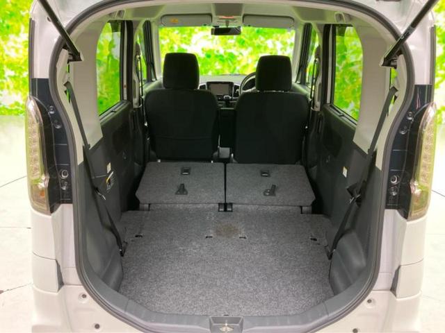 ＷＥＣＡＲＳ（ウィーカーズ）は全国２５０店舗展開！作業の都合上、車両をご覧頂けない場合がございます。来店前にお問合せ下さい