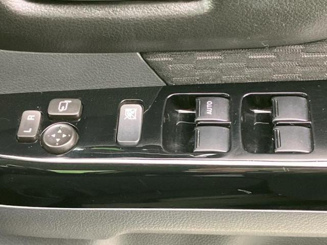 お車に合わせて無料保証以外にも、保証範囲、期間、距離を拡充させた有料保証もご用意しております！中古車の購入が初めてで不安・・・というお客様もご安心ください！