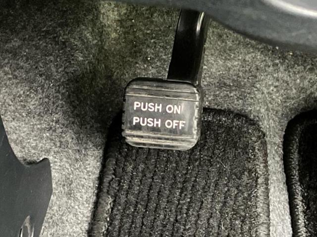 ＷＥＣＡＲＳ（ウィーカーズ）は全国２５０店舗展開！作業の都合上、車両をご覧頂けない場合がございます。来店前にお問合せ下さい