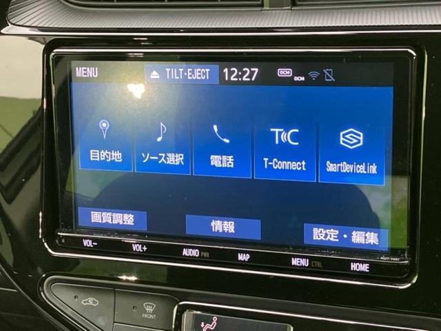 アクア Ｇ　新品タイヤ／純正　９インチ　ナビ／トヨタセーフティセンス／シートヒーター　前席／ドライブレコーダー　前後／Ｂｌｕｅｔｏｏｔｈ接続／ＥＴＣ／ＥＢＤ付ＡＢＳ／横滑り防止装置／バックモニター／フルセグＴＶ（9枚目）