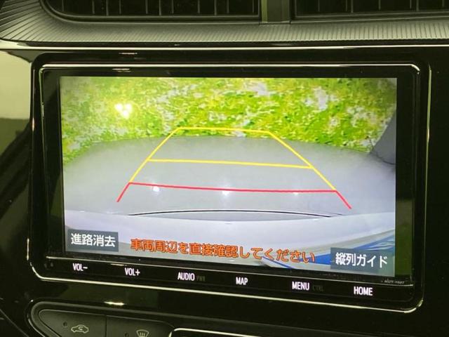 アクア Ｇ　新品タイヤ／純正　９インチ　ナビ／トヨタセーフティセンス／シートヒーター　前席／ドライブレコーダー　前後／Ｂｌｕｅｔｏｏｔｈ接続／ＥＴＣ／ＥＢＤ付ＡＢＳ／横滑り防止装置／バックモニター／フルセグＴＶ（12枚目）