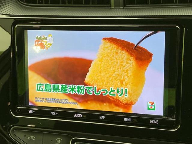 アクア Ｇ　新品タイヤ／純正　９インチ　ナビ／トヨタセーフティセンス／シートヒーター　前席／ドライブレコーダー　前後／Ｂｌｕｅｔｏｏｔｈ接続／ＥＴＣ／ＥＢＤ付ＡＢＳ／横滑り防止装置／バックモニター／フルセグＴＶ（13枚目）