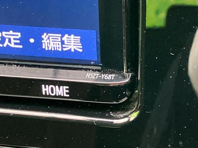 アクア Ｇ　新品タイヤ／純正　９インチ　ナビ／トヨタセーフティセンス／シートヒーター　前席／ドライブレコーダー　前後／Ｂｌｕｅｔｏｏｔｈ接続／ＥＴＣ／ＥＢＤ付ＡＢＳ／横滑り防止装置／バックモニター／フルセグＴＶ（14枚目）