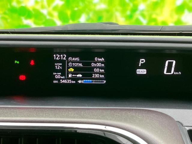 アクア Ｇ　新品タイヤ／純正　９インチ　ナビ／トヨタセーフティセンス／シートヒーター　前席／ドライブレコーダー　前後／Ｂｌｕｅｔｏｏｔｈ接続／ＥＴＣ／ＥＢＤ付ＡＢＳ／横滑り防止装置／バックモニター／フルセグＴＶ（15枚目）