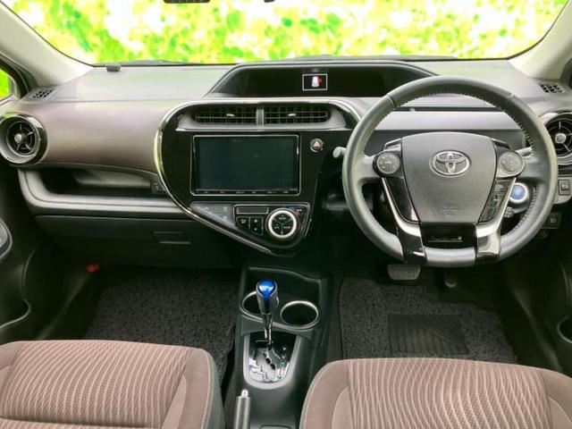 アクア Ｇ　新品タイヤ／純正　９インチ　ナビ／トヨタセーフティセンス／シートヒーター　前席／ドライブレコーダー　前後／Ｂｌｕｅｔｏｏｔｈ接続／ＥＴＣ／ＥＢＤ付ＡＢＳ／横滑り防止装置／バックモニター／フルセグＴＶ（24枚目）