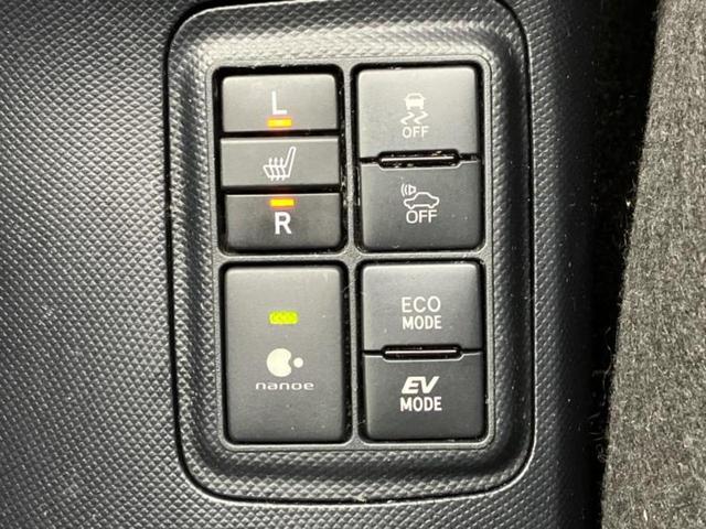 アクア Ｇ　新品タイヤ／純正　９インチ　ナビ／トヨタセーフティセンス／シートヒーター　前席／ドライブレコーダー　前後／Ｂｌｕｅｔｏｏｔｈ接続／ＥＴＣ／ＥＢＤ付ＡＢＳ／横滑り防止装置／バックモニター／フルセグＴＶ（31枚目）