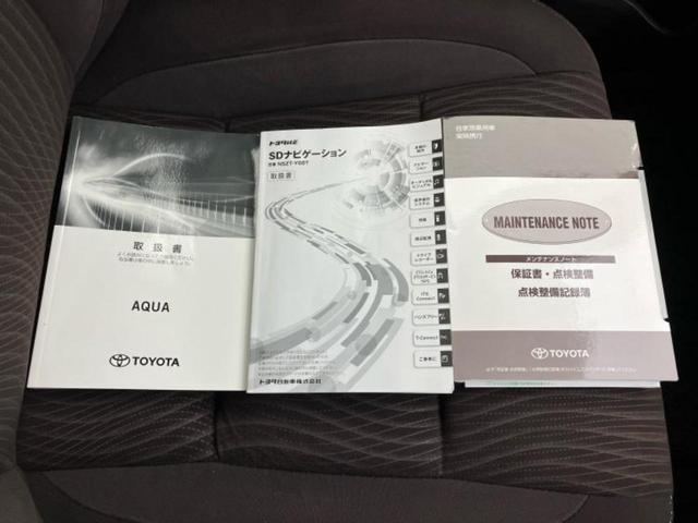 アクア Ｇ　新品タイヤ／純正　９インチ　ナビ／トヨタセーフティセンス／シートヒーター　前席／ドライブレコーダー　前後／Ｂｌｕｅｔｏｏｔｈ接続／ＥＴＣ／ＥＢＤ付ＡＢＳ／横滑り防止装置／バックモニター／フルセグＴＶ（35枚目）