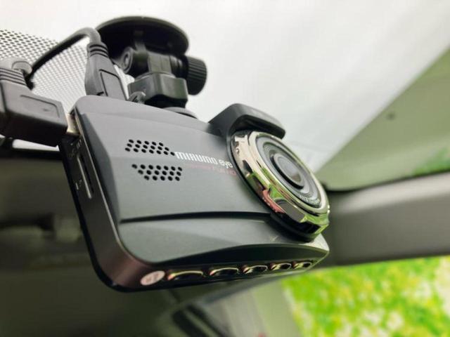 アクア Ｇ　新品タイヤ／純正　９インチ　ナビ／トヨタセーフティセンス／シートヒーター　前席／ドライブレコーダー　前後／Ｂｌｕｅｔｏｏｔｈ接続／ＥＴＣ／ＥＢＤ付ＡＢＳ／横滑り防止装置／バックモニター／フルセグＴＶ（37枚目）