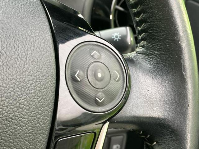 アクア Ｇ　新品タイヤ／純正　９インチ　ナビ／トヨタセーフティセンス／シートヒーター　前席／ドライブレコーダー　前後／Ｂｌｕｅｔｏｏｔｈ接続／ＥＴＣ／ＥＢＤ付ＡＢＳ／横滑り防止装置／バックモニター／フルセグＴＶ（40枚目）