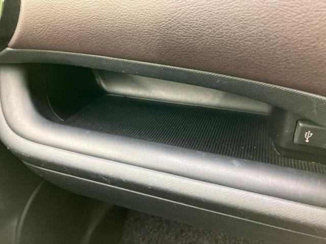 アクア Ｇ　新品タイヤ／純正　９インチ　ナビ／トヨタセーフティセンス／シートヒーター　前席／ドライブレコーダー　前後／Ｂｌｕｅｔｏｏｔｈ接続／ＥＴＣ／ＥＢＤ付ＡＢＳ／横滑り防止装置／バックモニター／フルセグＴＶ（47枚目）