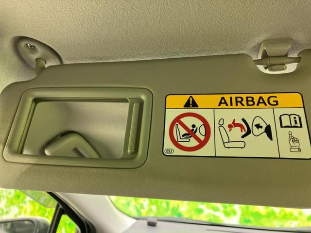 アクア Ｇ　新品タイヤ／純正　９インチ　ナビ／トヨタセーフティセンス／シートヒーター　前席／ドライブレコーダー　前後／Ｂｌｕｅｔｏｏｔｈ接続／ＥＴＣ／ＥＢＤ付ＡＢＳ／横滑り防止装置／バックモニター／フルセグＴＶ（51枚目）