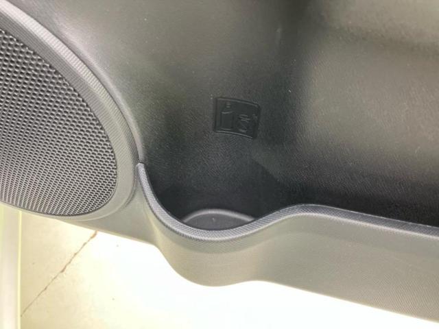 アクア Ｇ　新品タイヤ／純正　９インチ　ナビ／トヨタセーフティセンス／シートヒーター　前席／ドライブレコーダー　前後／Ｂｌｕｅｔｏｏｔｈ接続／ＥＴＣ／ＥＢＤ付ＡＢＳ／横滑り防止装置／バックモニター／フルセグＴＶ（53枚目）