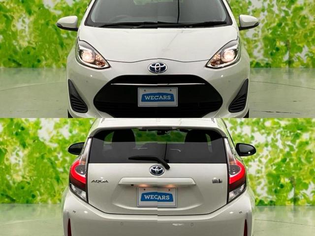 アクア Ｇ　新品タイヤ／純正　９インチ　ナビ／トヨタセーフティセンス／シートヒーター　前席／ドライブレコーダー　前後／Ｂｌｕｅｔｏｏｔｈ接続／ＥＴＣ／ＥＢＤ付ＡＢＳ／横滑り防止装置／バックモニター／フルセグＴＶ（63枚目）