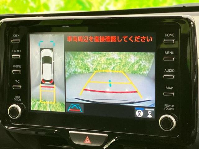 ヤリスクロス ハイブリッドＧＲスポーツ　新品タイヤ／ディスプレイオーディオ８インチ／トヨタセーフティセンス／パノラミックビューモニター／車線逸脱防止支援システム／パーキングアシスト　バックガイド／ヘッドランプ　ＬＥＤ　衝突被害軽減システム（11枚目）