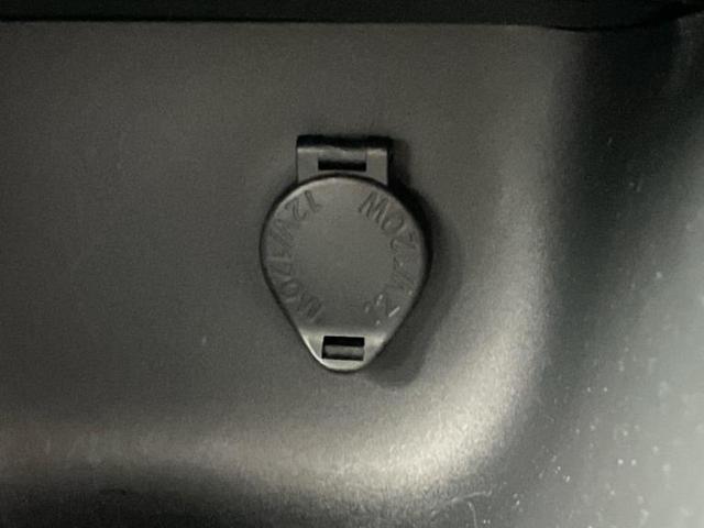 ヤリスクロス ハイブリッドGRスポーツ 新品タイヤ/ディスプレイオーディオ8インチ/トヨタセーフティセンス/パノラミックビューモニター/車線逸脱防止支援システム/パーキングアシスト バックガイド/ヘッドランプ LED 衝突被害軽減システム(40枚目)