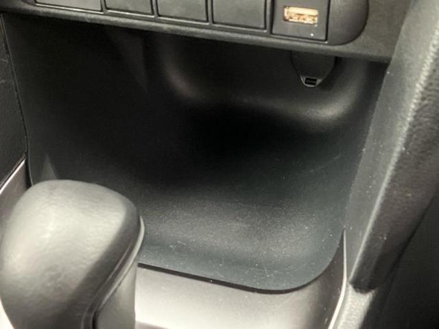 ヤリスクロス ハイブリッドＧＲスポーツ　新品タイヤ／ディスプレイオーディオ８インチ／トヨタセーフティセンス／パノラミックビューモニター／車線逸脱防止支援システム／パーキングアシスト　バックガイド／ヘッドランプ　ＬＥＤ　衝突被害軽減システム（41枚目）