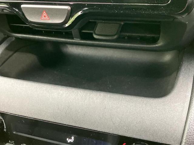 ヤリスクロス ハイブリッドＧＲスポーツ　新品タイヤ／ディスプレイオーディオ８インチ／トヨタセーフティセンス／パノラミックビューモニター／車線逸脱防止支援システム／パーキングアシスト　バックガイド／ヘッドランプ　ＬＥＤ　衝突被害軽減システム（42枚目）