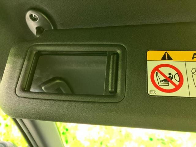 ヤリスクロス ハイブリッドＧＲスポーツ　新品タイヤ／ディスプレイオーディオ８インチ／トヨタセーフティセンス／パノラミックビューモニター／車線逸脱防止支援システム／パーキングアシスト　バックガイド／ヘッドランプ　ＬＥＤ　衝突被害軽減システム（47枚目）