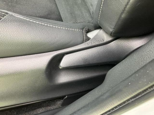 ヤリスクロス ハイブリッドＧＲスポーツ　新品タイヤ／ディスプレイオーディオ８インチ／トヨタセーフティセンス／パノラミックビューモニター／車線逸脱防止支援システム／パーキングアシスト　バックガイド／ヘッドランプ　ＬＥＤ　衝突被害軽減システム（50枚目）