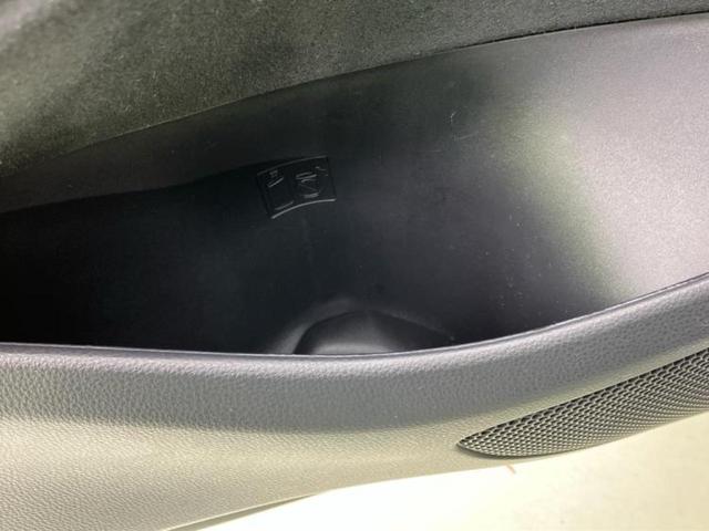 ヤリスクロス ハイブリッドGRスポーツ 新品タイヤ/ディスプレイオーディオ8インチ/トヨタセーフティセンス/パノラミックビューモニター/車線逸脱防止支援システム/パーキングアシスト バックガイド/ヘッドランプ LED 衝突被害軽減システム(51枚目)