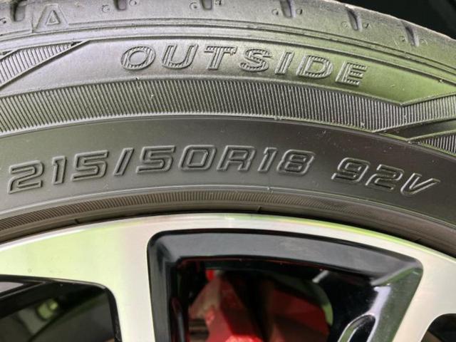 ヤリスクロス ハイブリッドＧＲスポーツ　新品タイヤ／ディスプレイオーディオ８インチ／トヨタセーフティセンス／パノラミックビューモニター／車線逸脱防止支援システム／パーキングアシスト　バックガイド／ヘッドランプ　ＬＥＤ　衝突被害軽減システム（62枚目）